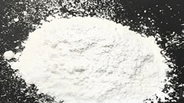GLYCEROL MONOSTEARATE (GMS)